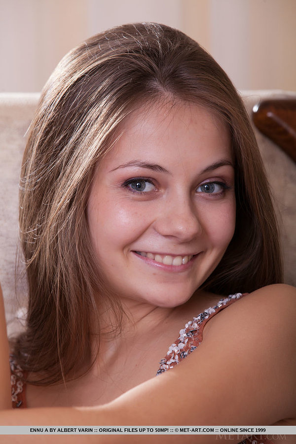 Аиша, 20
